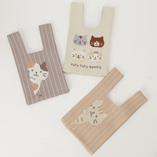 ふくふくにゃんこ ニットバッグ