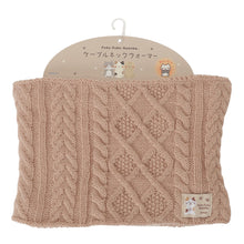 ふくふくにゃんこ 裏ボアケーブルネックウォーマー