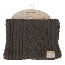 ふくふくにゃんこ 裏ボアケーブルネックウォーマー