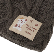 ふくふくにゃんこ 裏ボアケーブルネックウォーマー