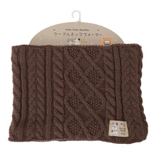 ふくふくにゃんこ 裏ボアケーブルネックウォーマー