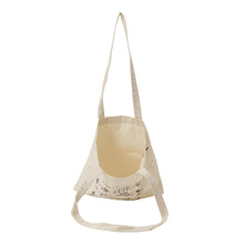 ふくふくにゃんこ スコアプロデューストート