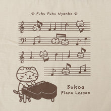 ふくふくにゃんこ スコアプロデューストート