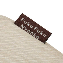 ふくふくにゃんこ スコアプロデューストート