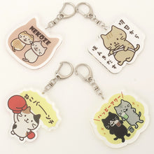 ふくふくにゃんこ バズリアクリルキーホルダー【WEB限定】
