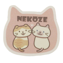 ふくふくにゃんこ バズリステッカー4枚セット【WEB限定】