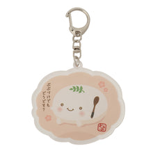 はんなり豆腐アクリルキーホルダー【WEB限定】