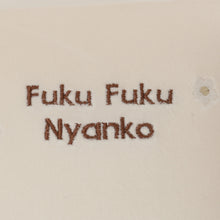 ふくふくにゃんこ もちもち枕