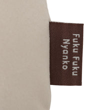 ふくふくにゃんこ もちもち枕