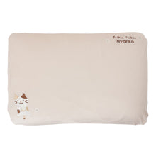 ふくふくにゃんこ もちもち枕