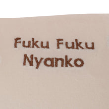 ふくふくにゃんこ もちもち枕