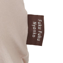 ふくふくにゃんこ もちもち枕