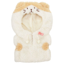 ふくふくにゃんこ 着せ替えにゃりきりパジャマ(スコア)