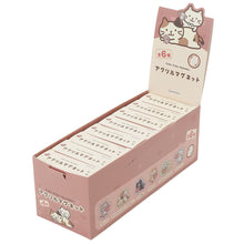 ふくふくにゃんこ アクリルマグネット【ガチャガチャ販売】