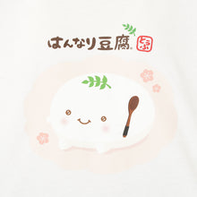 はんなり豆腐Tシャツ【WEB限定】