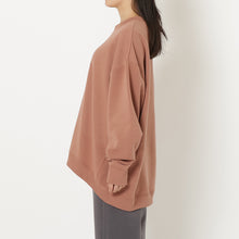 ふくふくにゃんこ プリントスウェットワイドトレーナー