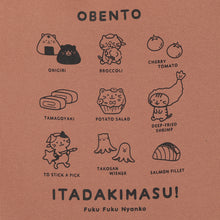 ふくふくにゃんこ プリントスウェットトレーナー