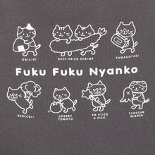 ふくふくにゃんこ プリントスウェットトレーナー