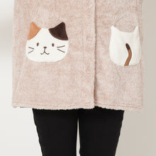 ふくふくにゃんこ フェイスポケットベスト