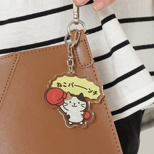 ふくふくにゃんこ バズリアクリルキーホルダー【WEB限定】