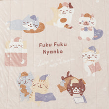 ふくふくにゃんこ あったか足ポカ毛布