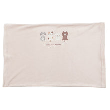 ふくふくにゃんこ のびのび枕カバー