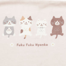 ふくふくにゃんこ のびのび枕カバー