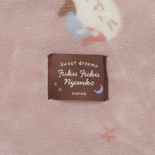 ふくふくにゃんこ フランネルブランケットL