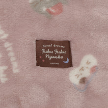 ふくふくにゃんこ フランネルブランケットLL