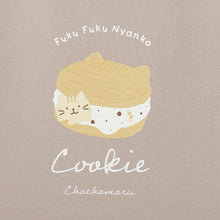 ふくふくにゃんこ スウェットワンピース