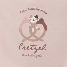 ふくふくにゃんこ ニットエプロン