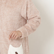 ふくふくにゃんこ 着ぐるみパジャマ