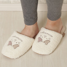 ふくふくにゃんこ もこもこスリッパ