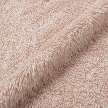 ふくふくにゃんこ 着ぐるみパジャマ