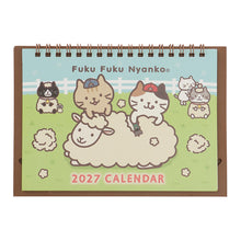 ふくふくにゃんこ 2027年 カレンダー セット 【WEB限定】