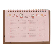 ふくふくにゃんこ 2027年 カレンダー セット 【WEB限定】