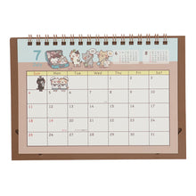 ふくふくにゃんこ 2027年 カレンダー セット 【WEB限定】