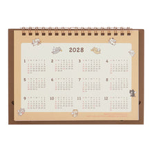 ふくふくにゃんこ 2027年 カレンダー セット 【WEB限定】