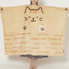 ふくふくにゃんこ 着るにゃんケット 着る毛布 ブランケット 【2026_秋冬】