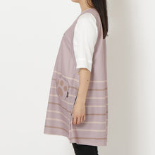 ふくふくにゃんこ 肉球ポケットエプロン