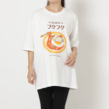ふくふくにゃんこ 純喫茶Tシャツ【WEB限定】