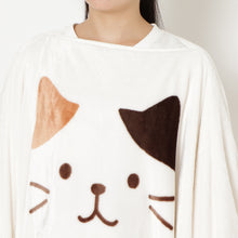 ふくふくにゃんこ 着るにゃんケット