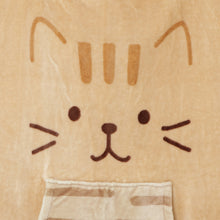 ふくふくにゃんこ 着るにゃんケット