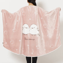 アニマル着るケット&パジャマセット