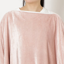 アニマル着るケット&パジャマセット