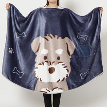 アニマル着るケット&パジャマセット