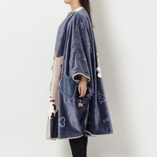 アニマル着るケット&パジャマセット