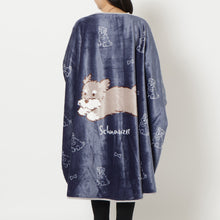 アニマル着るケット&パジャマセット