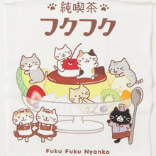 ふくふくにゃんこ 純喫茶Tシャツ【WEB限定】
