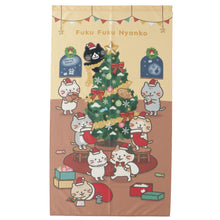 ふくふくにゃんこ のれん【WEB限定】